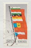 [The 25th Anniversary of the Warsaw Treaty, tip CCI]