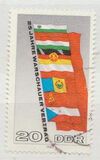 [The 25th Anniversary of the Warsaw Treaty, tip CCI]