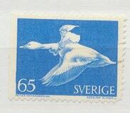[Nils Holgersson, 유형 LS]