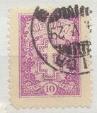 [Definitive Issues, type BN14]