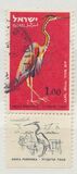 [Airmail - Birds, tip IW]