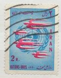 [United Nations Day, type BFI]
