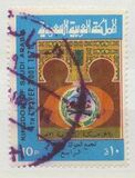 [The 4rd Meeting of Arab and Muslim Scouts, тип SA]