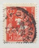 [New daily stamps, տեսակ EB]