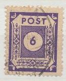 [Value Stamps - Perforated, タイプ C2]