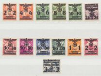 [Polish Postage Stamps Overprinted, type D]
