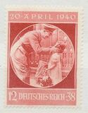 [The 51th Anniversary of the Birth of Adolf Hitler, type KK]