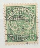 [Coat of Arms, type J3]