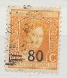 [Stamps of 1906-19 Surcharged with New Value and Bars in Black or Red, type M11]
