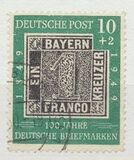 [The 100th Anniversary of the German Stamp, type B]