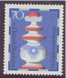 [Charity Stamps - Chess Pieces, tyyppi TR]