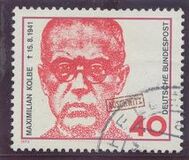 [Maximilian Kolbe, タイプ UQ]
