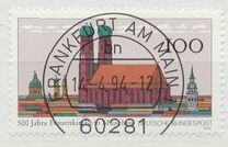 [The 500th Anniversary of "Frauen Kirche" in Munich, 类型 BEV]