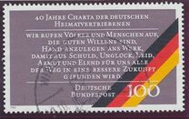 [The 40th Anniversary of the Organization of Refugees, Tipo AUR]