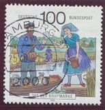 [The Day of Stamps, タイプ AYP]