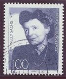 [The 100th Anniversary of the Birth of Nelly Sachs, Writer, タイプ AYU]