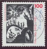 [The 100th Anniversary of the Birth of Hans Leip, Writer and Lithografic Artist, प्रकार BDK]