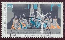 [The 100th Anniversary of the Death of Peter I. Tschaikowskij, Composer, 类型 BDS]