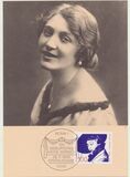 [The 100th Anniversary of the Birth of Käthe Dorsch, Actrees, Tüüp AVG]