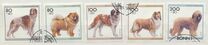 [Charity Stamps - Dogs, тип BIW]