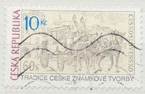 [The Tradition of Czech Stamp Production - Josef Hercik, 類型 YH]