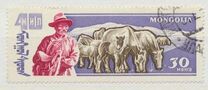 [The 40th Anniversary of the People's Republic - Livestock, jenis GW]