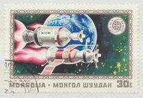 [Airmail - Joint Soviet-American Space Project, type AGN]
