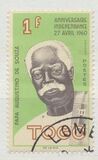["Papa" Augustino de Souza, Father of the Independence Movement, type CZ1]