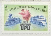 [The 100th Anniversary of Universal Postal Union, տեսակ RZ]