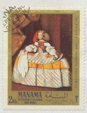[Airmail - Paintings by Diego Rodriguez de Silva y Velazquez, 1599-1660, type AF]