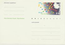 [Summer Stamps, type AJH]