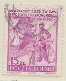 [3rd Congress of Post Office Employees, type XKU]