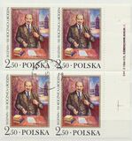 [The 110th Anniversary of the Birth of Vladimir Ilyich Lenin, タイプ CHK]