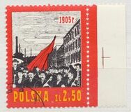 [The 75th Anniversary of the Russian Revolution of 1905, タイプ CHL]