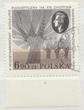 [International Chopin Piano Playing Competition in Warsaw, type CIQ]