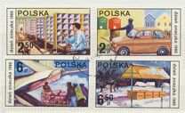 [The Day of the Stamp 1980, type CIR]