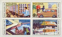 [The Day of the Stamp 1980, type CIR]