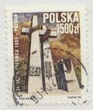 [The 34th Anniversary of the Uprising in Poznan in June 1956 and the 14th Anniversary of the Strikes in June 1976, type DDA]
