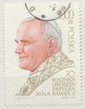 [The 70th Anniversary of the Birth of Pope John Paul II, 類型 DCV]
