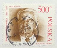 [The 100th Anniversary of the Birth of Roman Kozlowski, type DCU]
