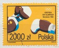 [Olympic Games - Barcelona, Spain, տեսակ DHP]