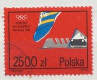 [Olympic Games - Barcelona, Spain, տեսակ DHQ]