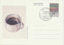 [Greeting Stamps, Вид AKH]
