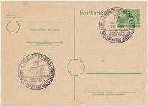 [German Buildings, 類型 I]