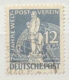 [The 75th Anniversary of the Universal Postal Union, Tip C]