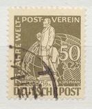 [The 75th Anniversary of the Universal Postal Union, Tip C3]