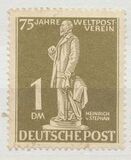 [The 75th Anniversary of the Universal Postal Union, Tip D]