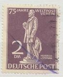 [The 75th Anniversary of the Universal Postal Union, Tip D1]