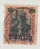 [New Overprint, type C2]