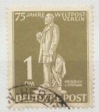 [The 75th Anniversary of the Universal Postal Union, Tip D]
